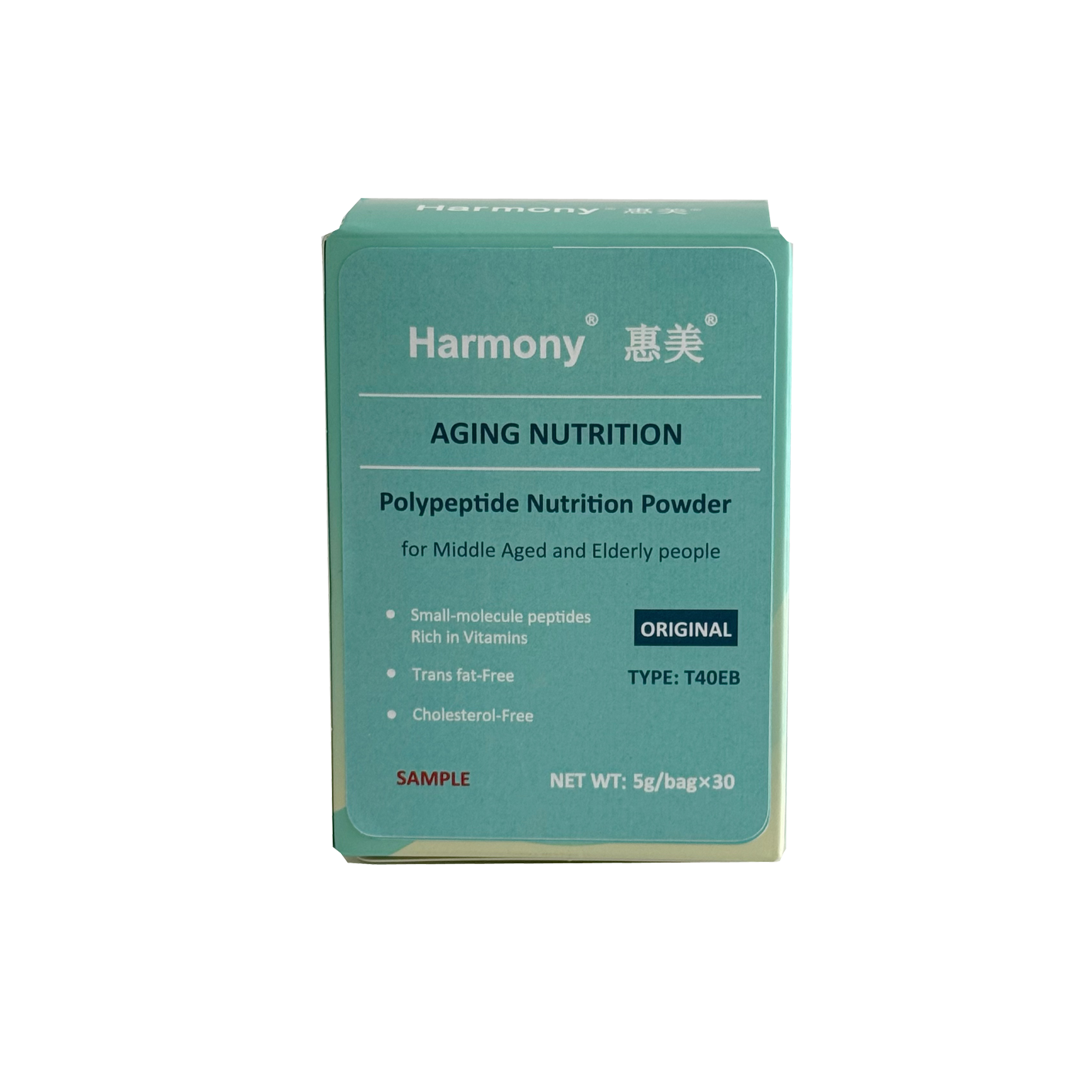 20251030多肽营养粉-原味-盒50mmx50mm.png