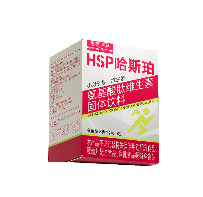 哈斯珀抠图-小(1).png